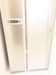 Parkway View (D15), Apartment #486828761